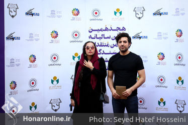 هجدهمین جشن سالیانه انجمن منتقدان، نویسندگان و پژوهشگران خانه تئاتر