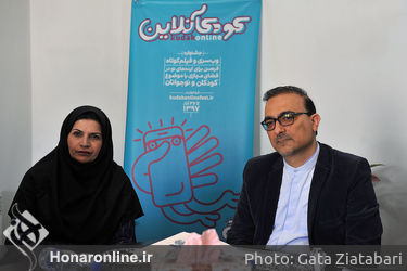 نشست خبری جشنواره فیلم و وب سری کودکآنلاین