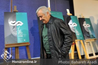 رونمایی از پوستر جشنواره تئاتر فجر