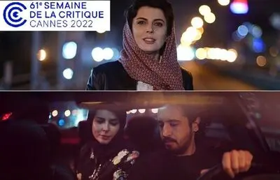 فهرست فیلم‌های هفته منتقدان کن اعلام شد