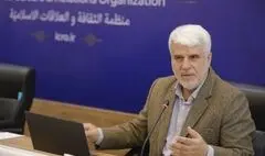 فراخوان جشنواره بین‌المللی شعر «پیامبر رحمت» منتشر شد