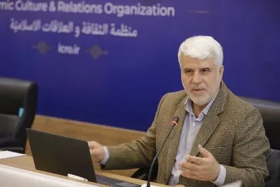 فراخوان جشنواره بین‌المللی شعر «پیامبر رحمت» منتشر شد