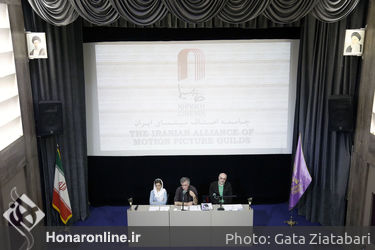 نشست خبری هیئت مدیره خانه سینما با اصحاب رسانه