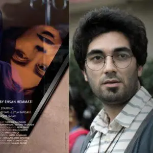 Four chilean awards for ‘One Day Later’