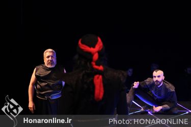 نمایش " هامان کشان " در تالار حافظ