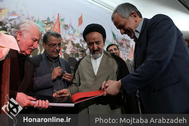 آیین رونمایی از کتاب عکس "چهلم"  در موزه هنرهای دینی امام علی (ع)