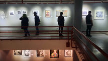 The Sateen Visual Arts Annual inaugurated