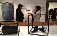 برپایی نمایشگاه 