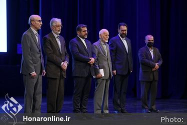 همایش پاسداشت زبان فارسی «بزرگداشت حکیم ابوالقاسم فردوسی» در تالار وحدت