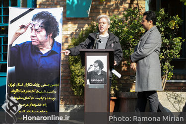 تشییع پیکر احمدرضا دالوند در خانه هنرمندان