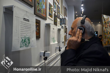 شبیه خوانی در گالری سلام