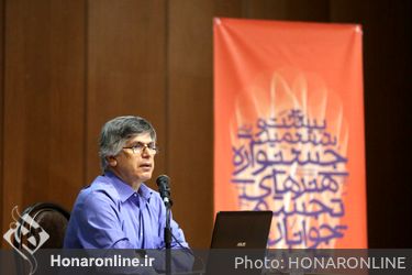 بیست و ششمین جشنواره هنرهای تجسمی جوانان در دانشگاه ایلام