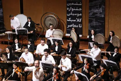 شب کلاسیک کارها با همراهی "در جست و جوی زمان از دست رفته"