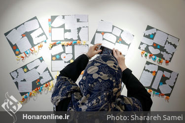 نمایشگاه نقاشی کودکان سیستان و بلوچستان در گالری بهارک