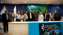 Opening ceremony of 12th nationwide and the first international period of Sahebdelan Theater