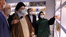 بازدید رهبر معظم انقلاب از سی و چهارمین دوره نمایشگاه بین‌المللی کتاب تهران