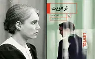 “Transit” introduced to Persian readers
