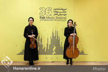 سومین روز اجرای سی و ششمین جشنواره موسیقی فجر