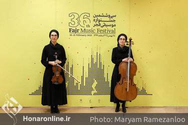 سومین روز اجرای سی و ششمین جشنواره موسیقی فجر